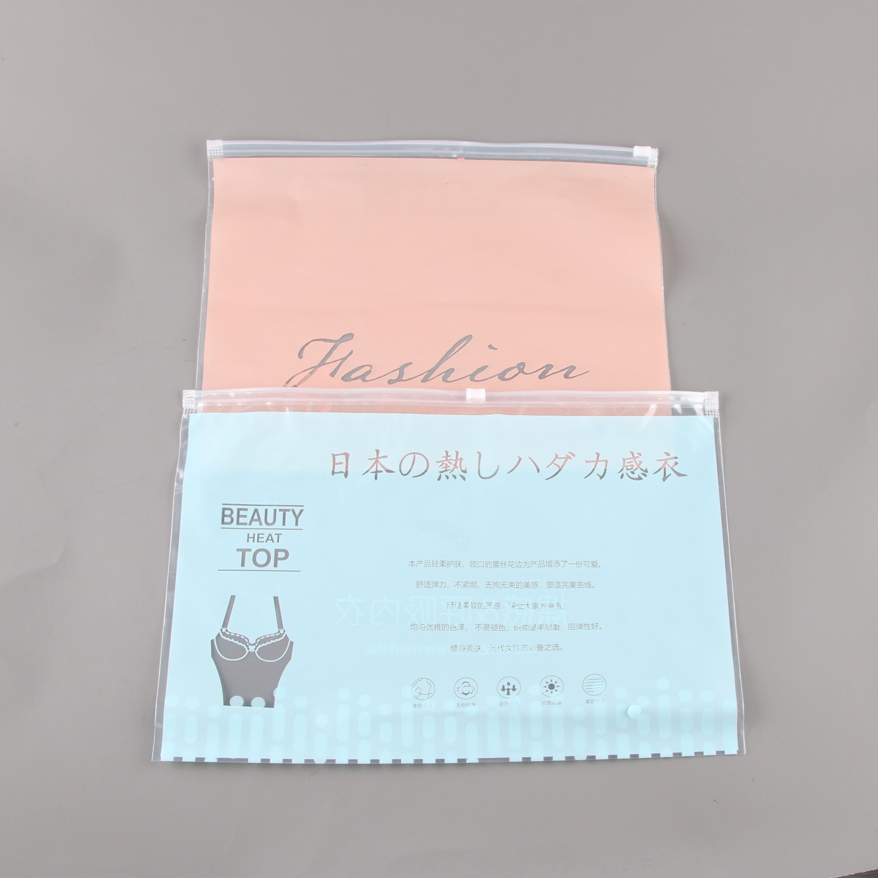 Clothing Zipper Bag Bra Underwear Bag Yoga Clothing Bag Custom Plastic Ziplock Bag Frosted Transparent details Picture