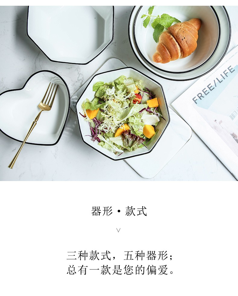 大碗汤碗面碗家用创意个性大号陶瓷碗单个简约ins北欧餐具盆五角碗详情图7