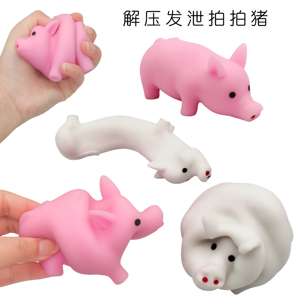 Creative Pat Pig stress relief Lala sand elastic stretch deformation Knead music vent stress relief toy
