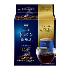 AGF奢华咖啡店系列 高级挂耳咖啡粉 特浓・混合风味
