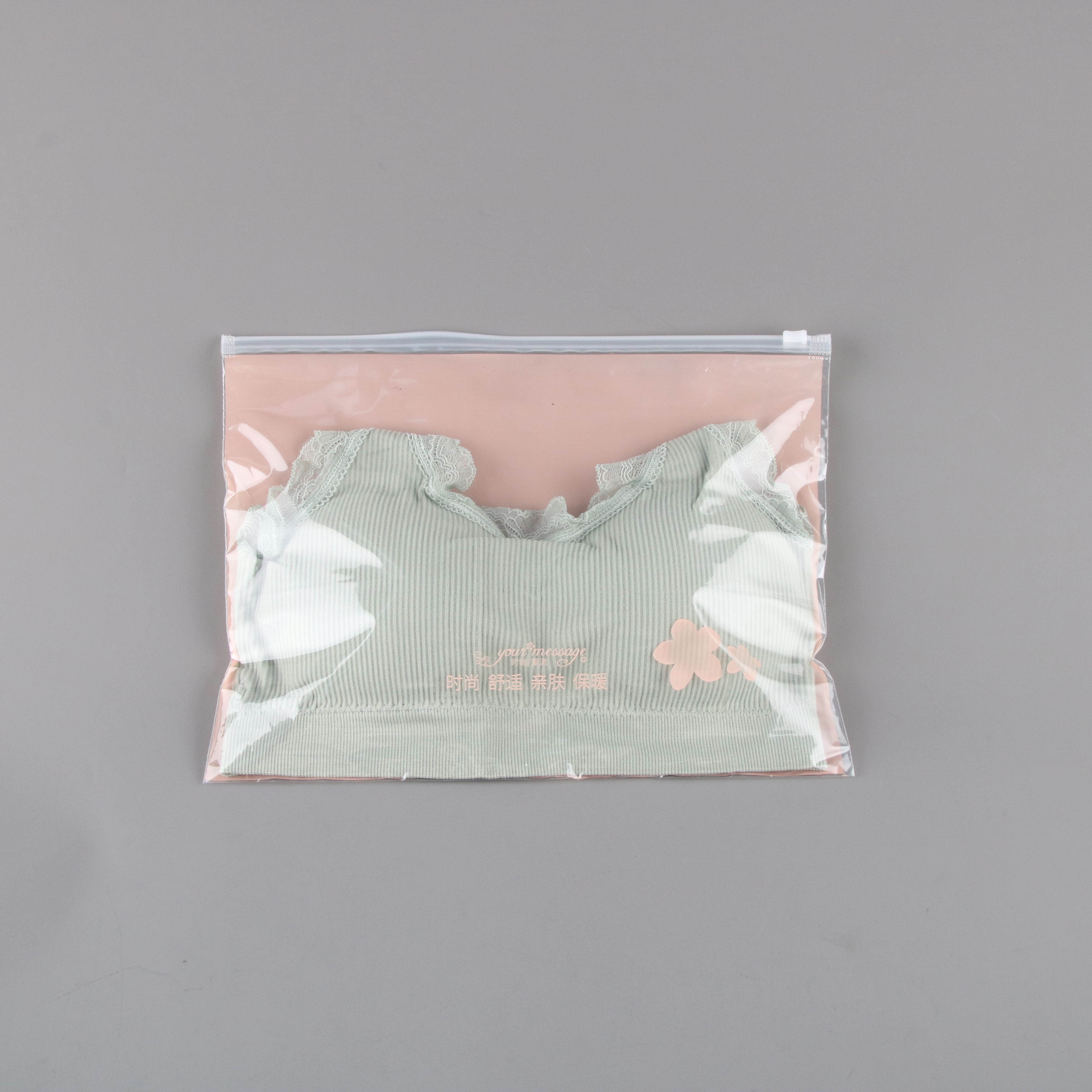 Clothing Zipper Bag Bra Underwear Bag Yoga Clothing Bag Custom Plastic Ziplock Bag Frosted Transparent Item Picture
