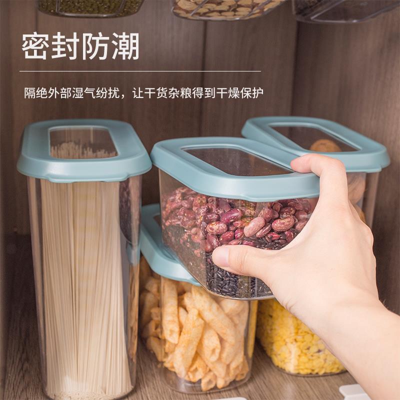 储存盒5个详情图4