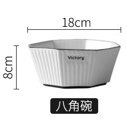 大碗汤碗面碗家用创意个性大号陶瓷碗单个简约ins北欧餐具盆八角碗