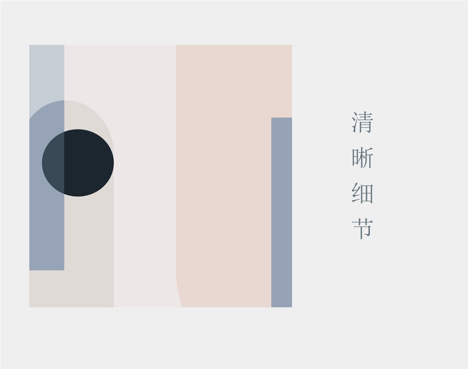 现代客厅装饰画xd1222详情6