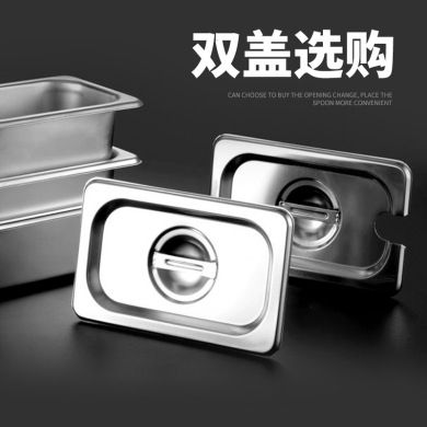 份数盘产品图