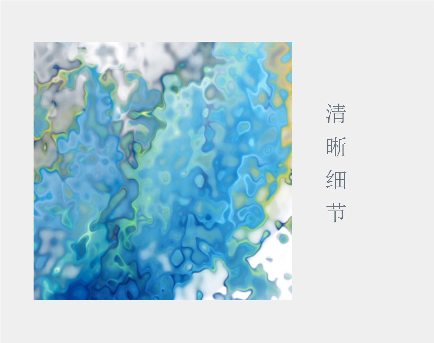 现代轻奢客厅玄关装饰画详情6