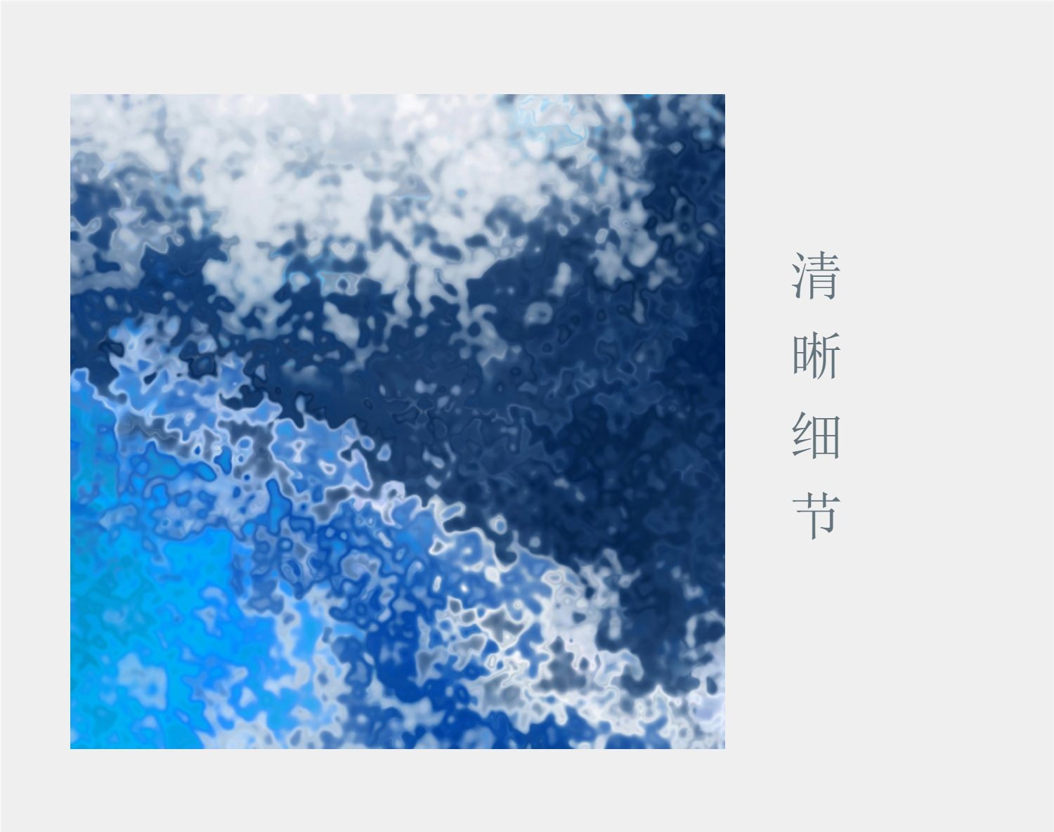 现代轻奢客厅装饰画jl1444详情6