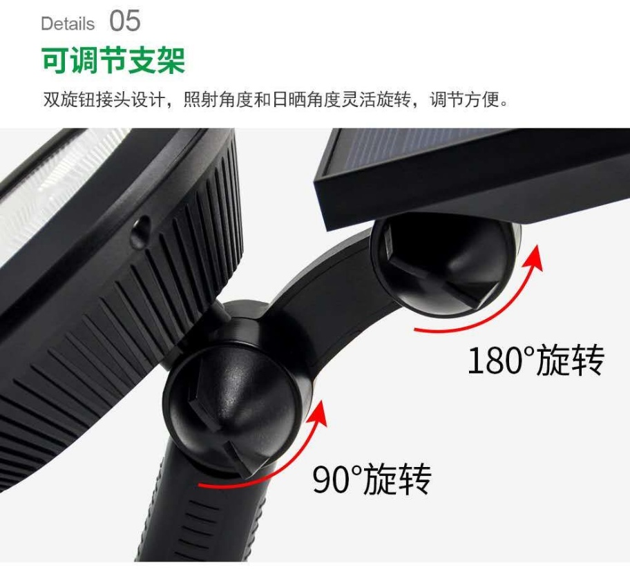 太阳能七彩草坪详情图9