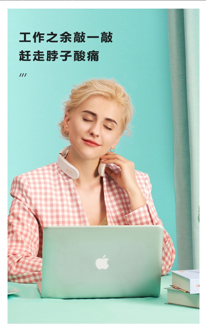 浙里 SKG 颈椎按摩仪K6 施华洛世奇联名款 白色详情图16