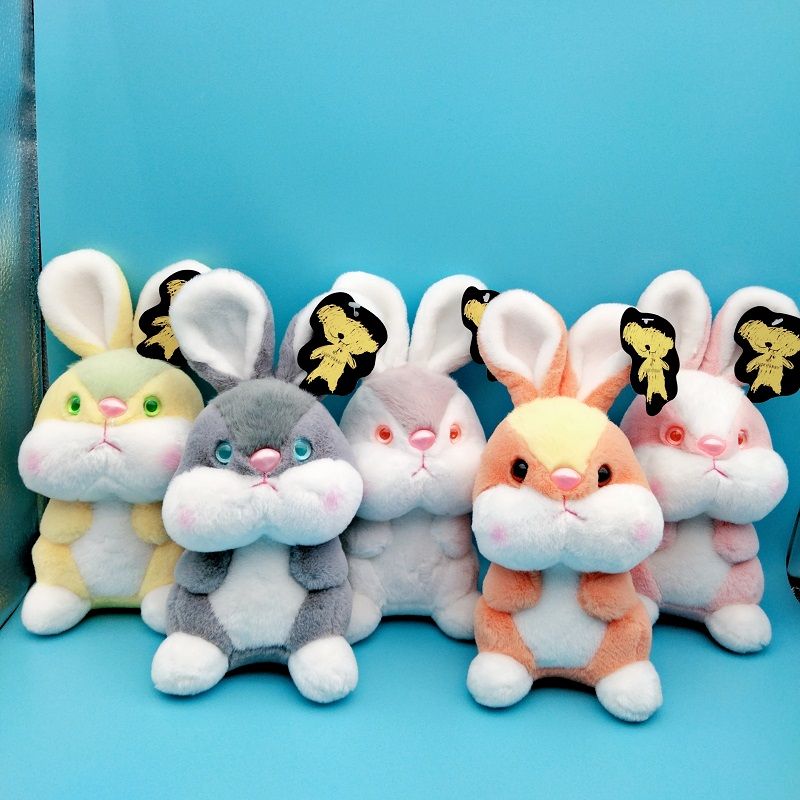 New wedding doll doll doll 8 inch claw machine doll knot wedding doll plush toy doll machine