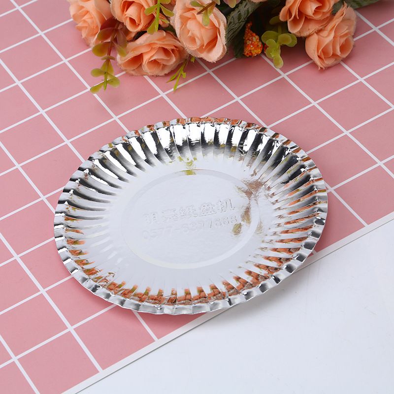 生日聚会用品生日蛋糕盘彩色水果纸盘一次性餐具黄色烫金派对纸盘