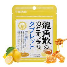 龙角散草本润喉木糖醇含片 蜂蜜柠檬味 10.4g/袋