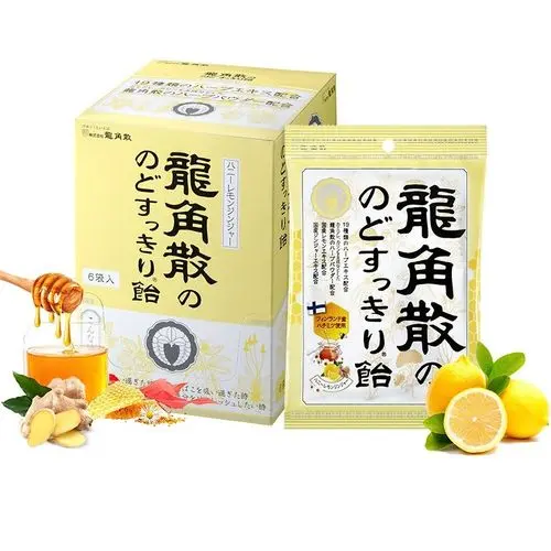 龙角散草本润喉糖 蜂蜜柠檬味盒装 70g/袋*6袋/盒