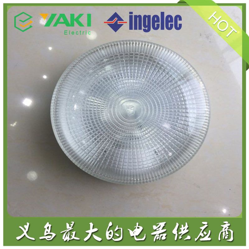 Factory direct sales of LED lampshades, outdoor waterproof, moisture-proof and explosion-proof glass lampshades Y-40