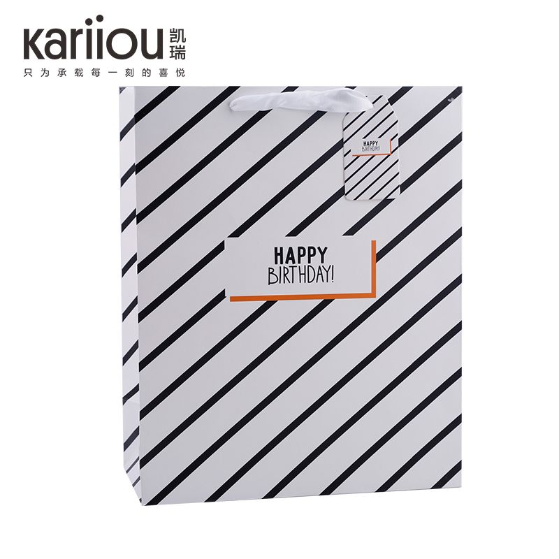 Happybirthday 生日礼品袋 纸袋图