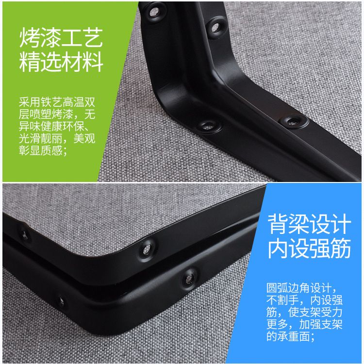 وتم تثبيت الرفوف الثلاثية الأرصفة على الجدران بجدران أرصفة المثلثات Specification image