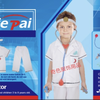 K—0061医生舞会服装节日服装万圣节服装节日用品表演服装派对用品节日道具舞会用品万圣节用品舞台妆