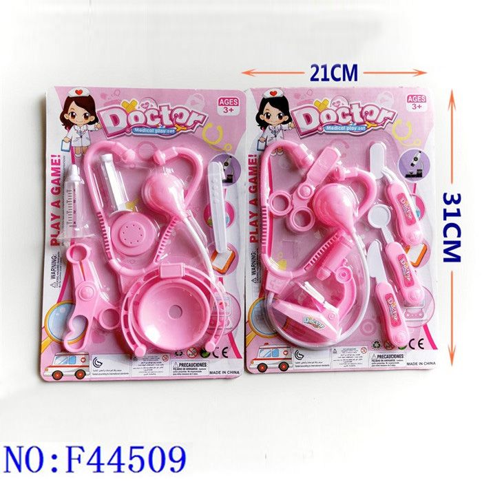 Stethoscope toy set play house toy doctor little doctor toy children early education puzzle role-playing interactive toys stand foreign trade cross-border wholesale F44509