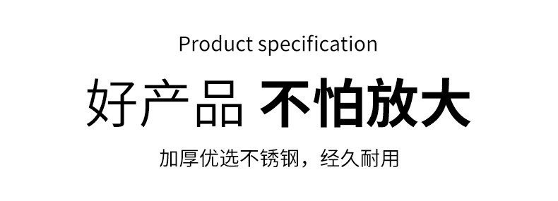 1/1不锈钢份数盆食堂自助餐盆份数盘深6.5CM详情图13