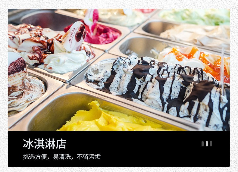 1/1不锈钢份数盆食堂自助餐盆份数盘深6.5CM详情图5