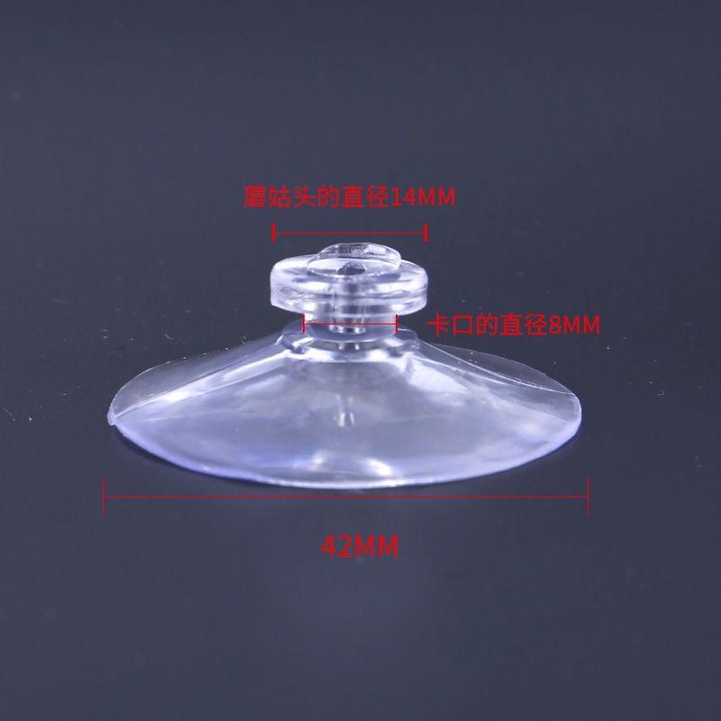 PVC suction cups, mushroom head suction cups, 42mm glass suction cups, daily-use hook accessories full figure