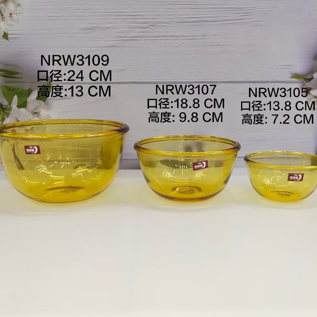 NRW3107琥珀色玻璃碗