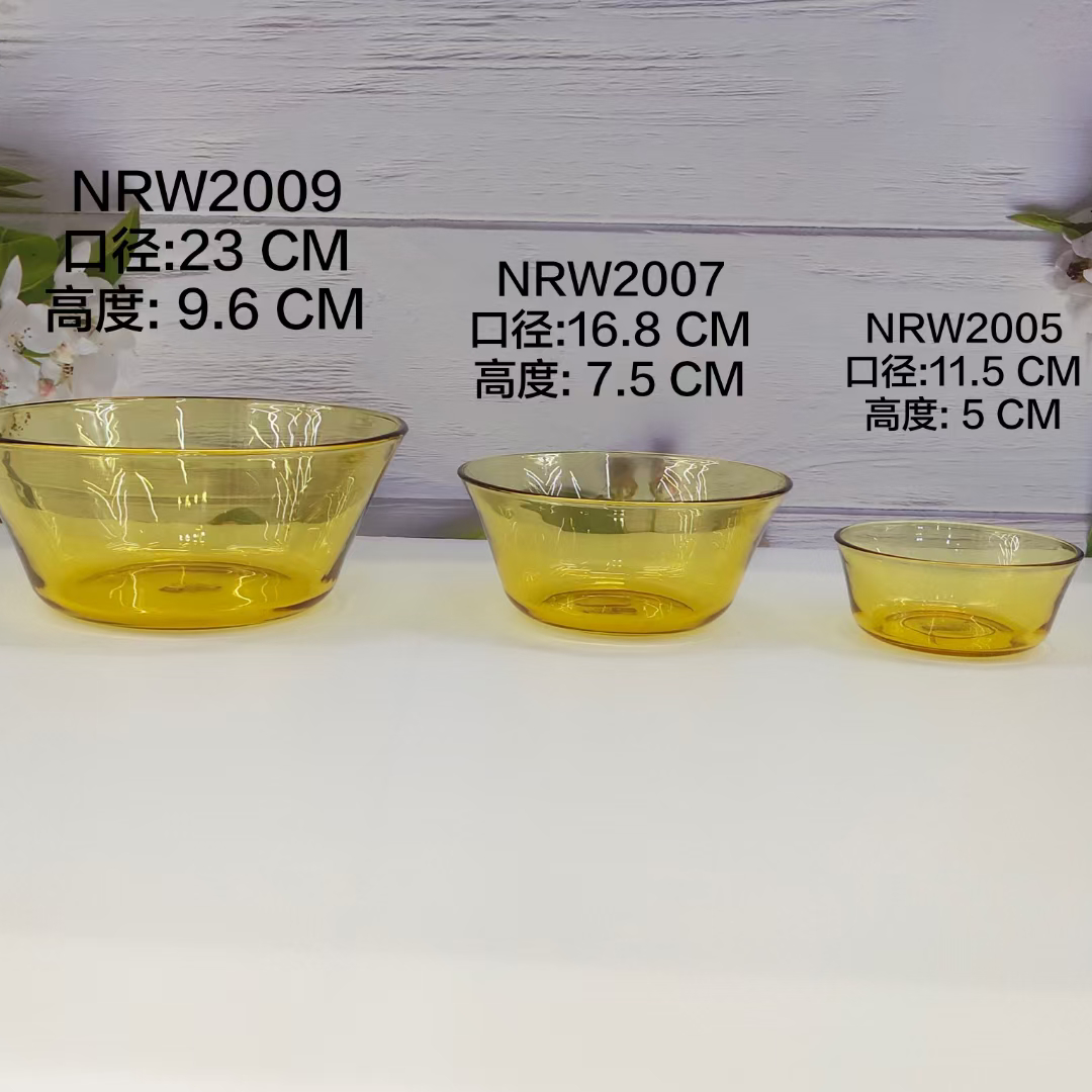 NRW2009琥珀色玻璃碗