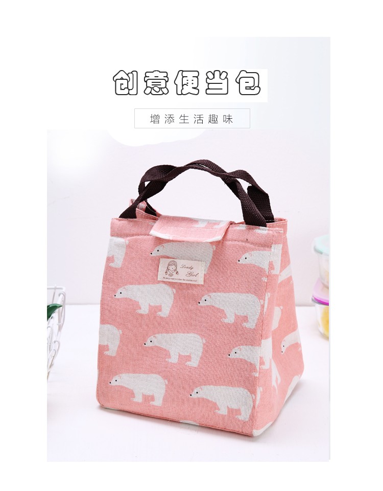 火烈鸟扁提手便当包详情图12