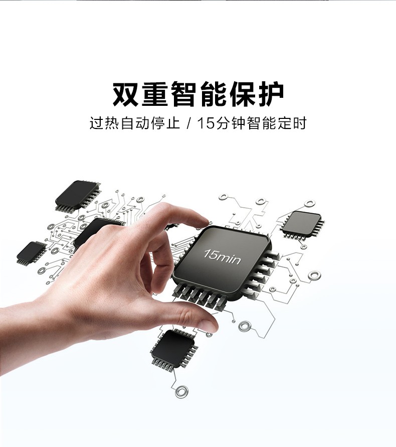 浙里 揉捏系列--SKG 揉捏按摩器 4069详情图7