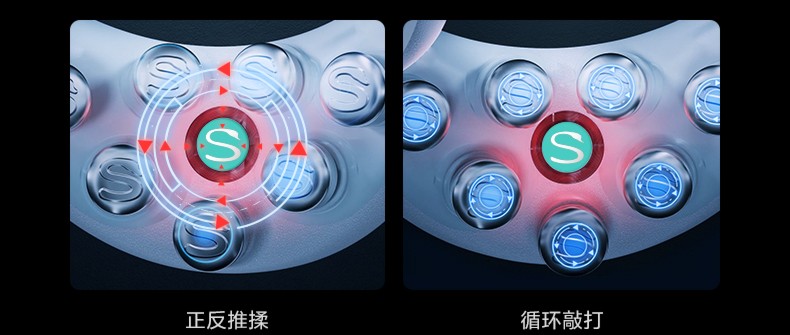 浙里 SKG 热灸推揉颈椎按摩仪 G7-1 白色 王一博定制语音款详情图4