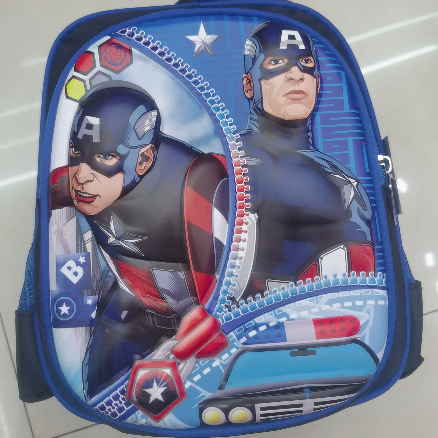 Kindergarten Bag