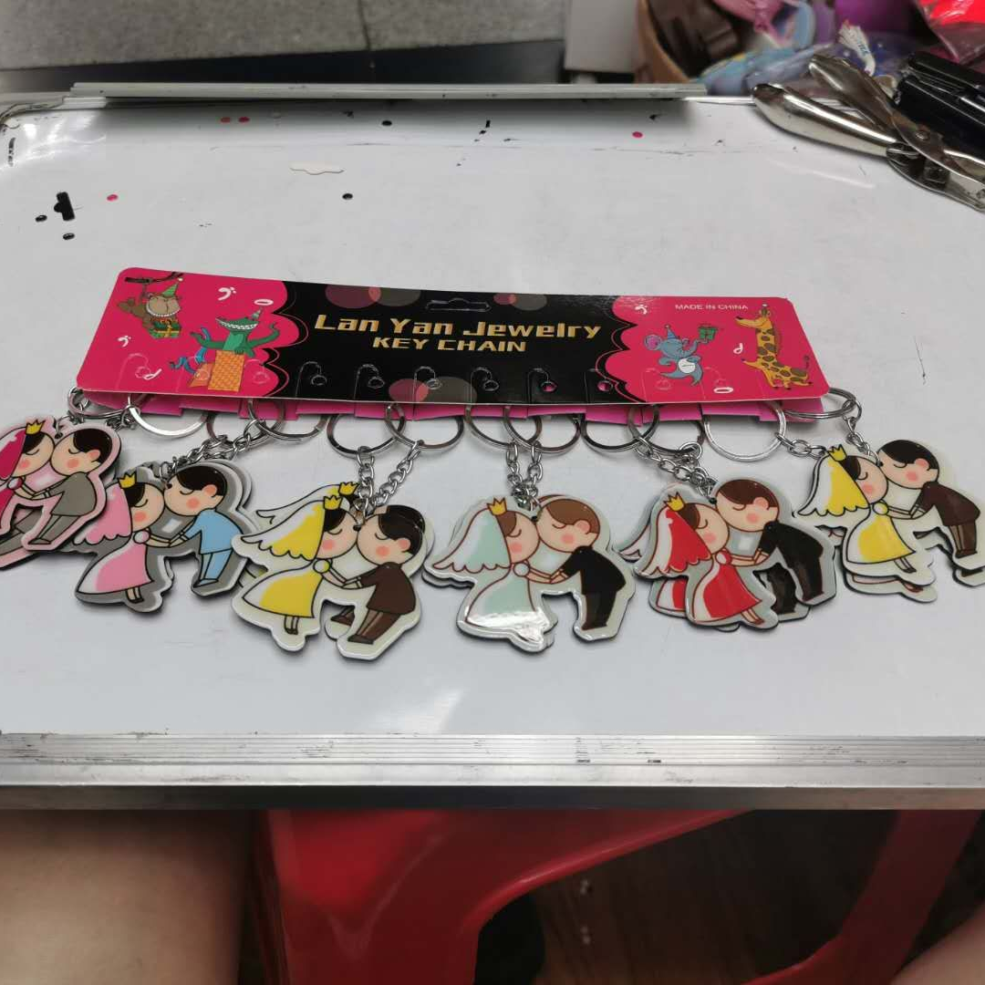 Little man key chain
