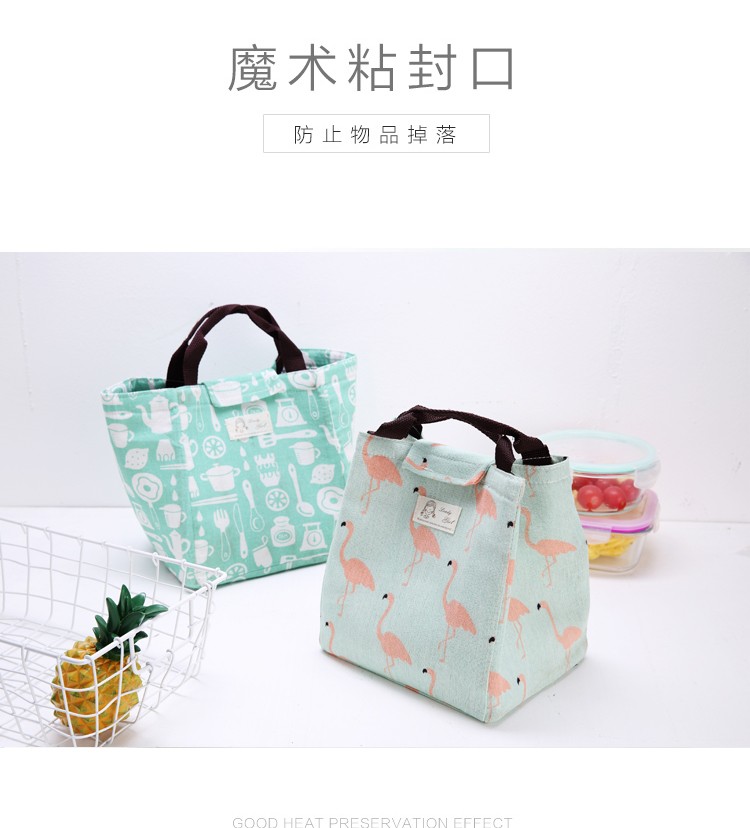 火烈鸟扁提手便当包详情图3