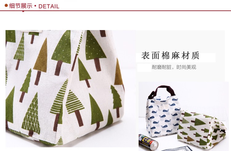 81010保温包10色森林扁提手便当包详情图10