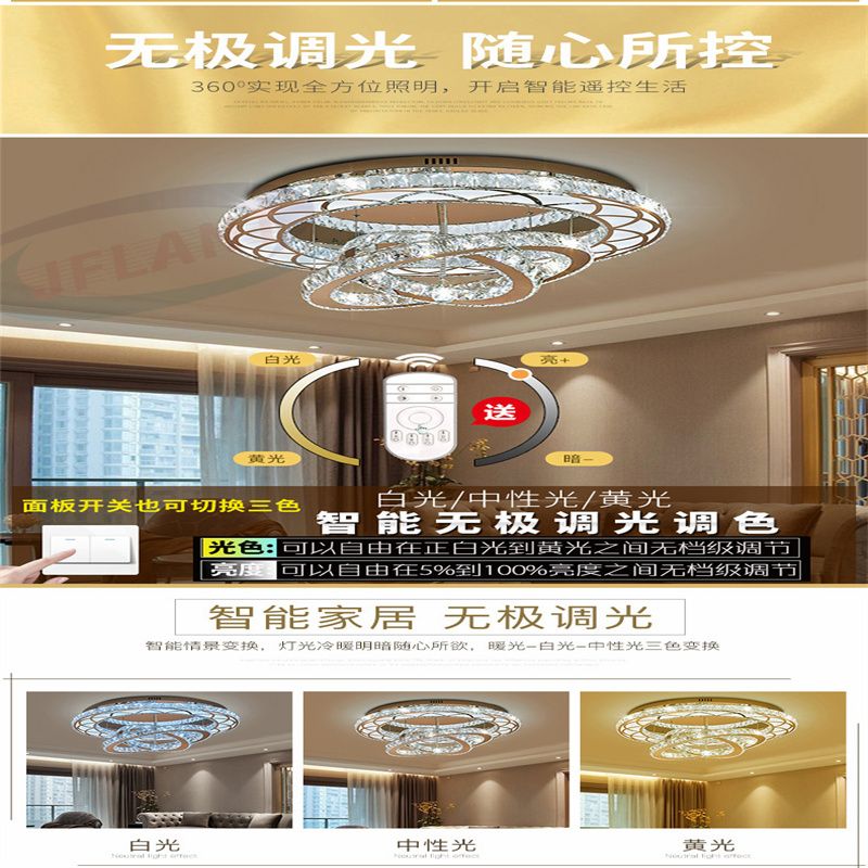灯主卧室灯简约现代大气房间灯新款