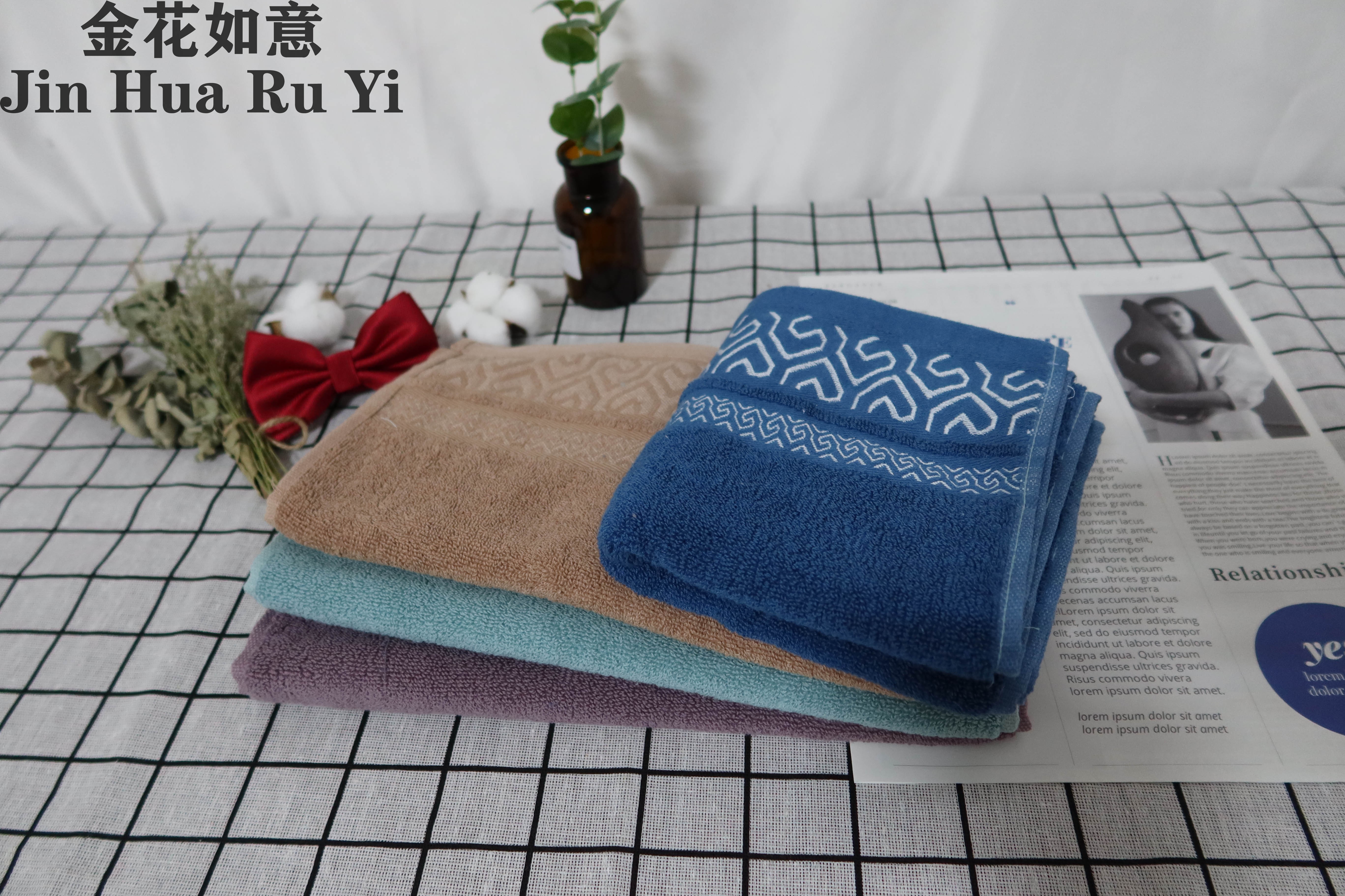 Plain Grid Type Face Wash Bath Household Towel Pure Cotton Absorbent Fast Adult Men And Women Soft Couple Face Towel Mix Wholesale full figure