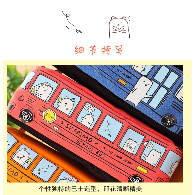汽车笔袋详情图18