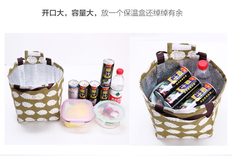 81010保温包10色森林扁提手便当包详情图7