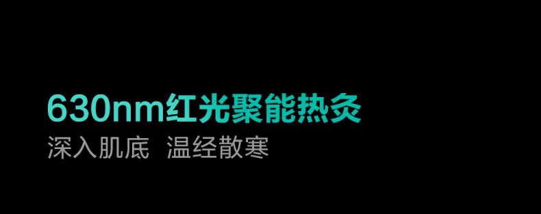 浙里 SKG 热灸推揉颈椎按摩仪 G7-1 白色 王一博定制语音款详情图8