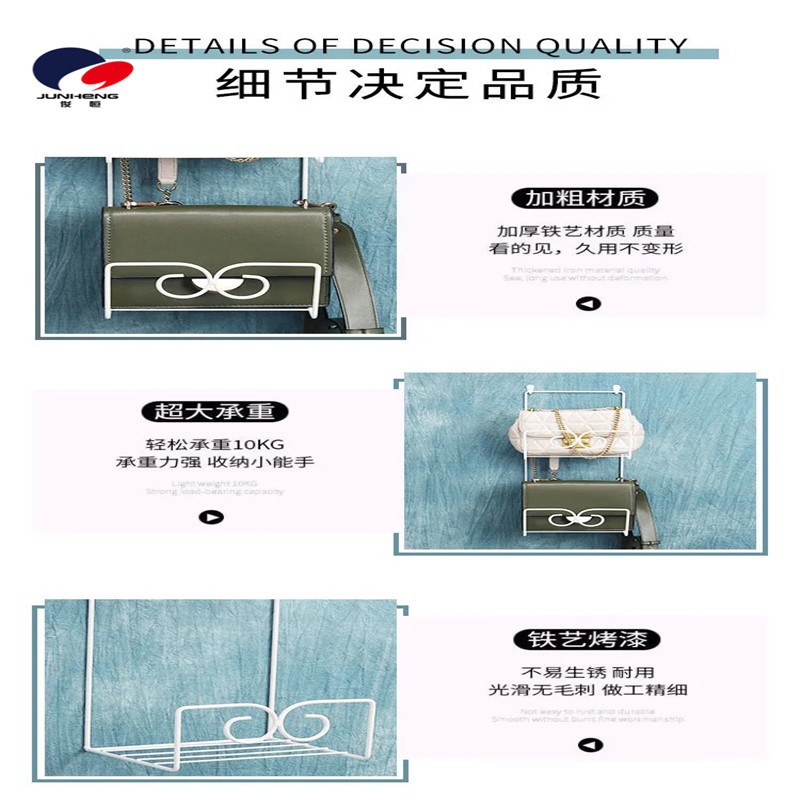 北欧挂钩置物架创意进门家用壁挂玄关墙壁多功能包包收纳神器详情4