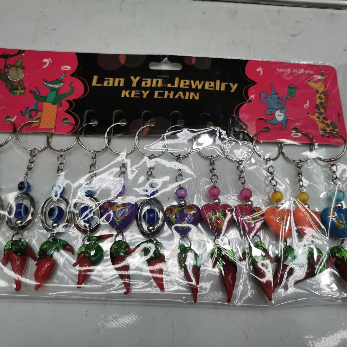 Keychain May 🌸