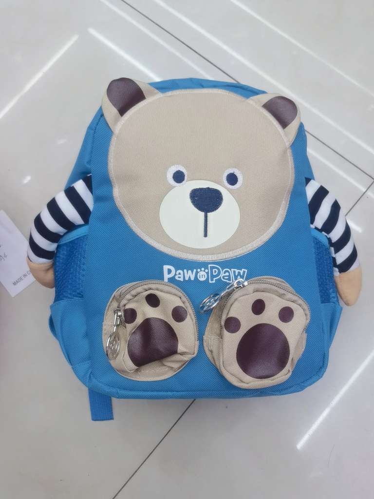 Kindergarten Cartoon Bag details Picture