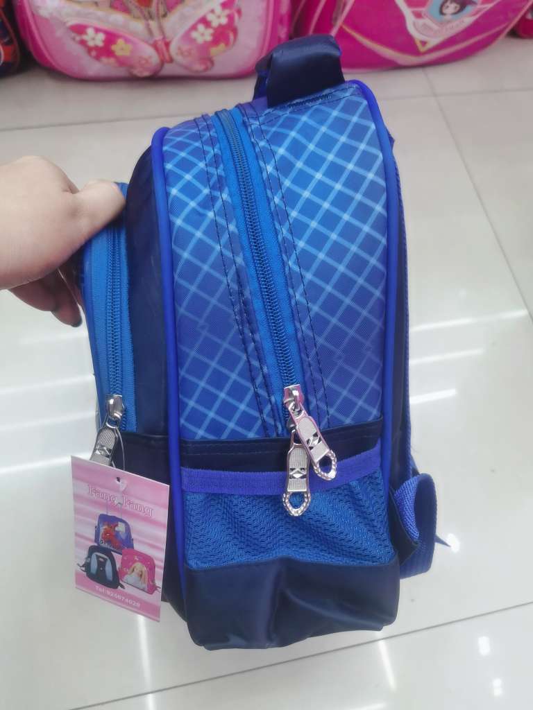 Kindergarten Bag Specification drawing
