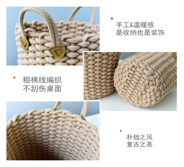 粗棉线编织收纳篮杂物筐衣物收纳桶脏衣桶客厅圆形桶北欧风格详情图6