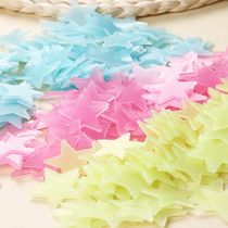 Luminous star mural fluorescent wall decoration 60pcs luminous star black card packaging