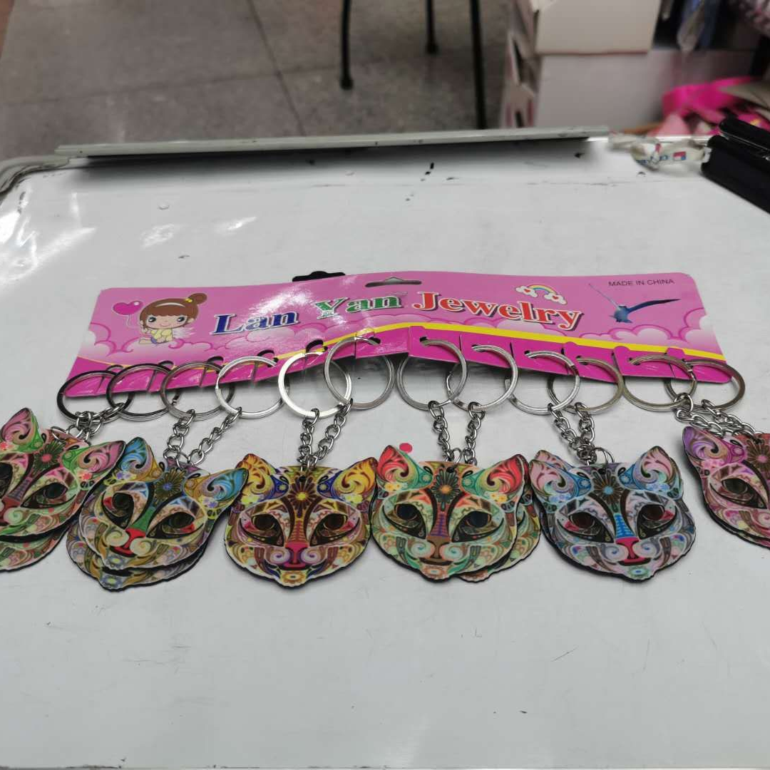 Acrylic keychain 28