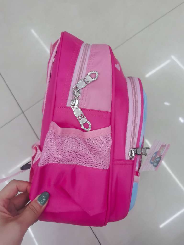 Kindergarten Printed Shell Bag Item Picture