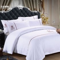 Hotel Guest House Bed Linen embroidered cotton room linen four-piece duvet cover pillowcase sheet