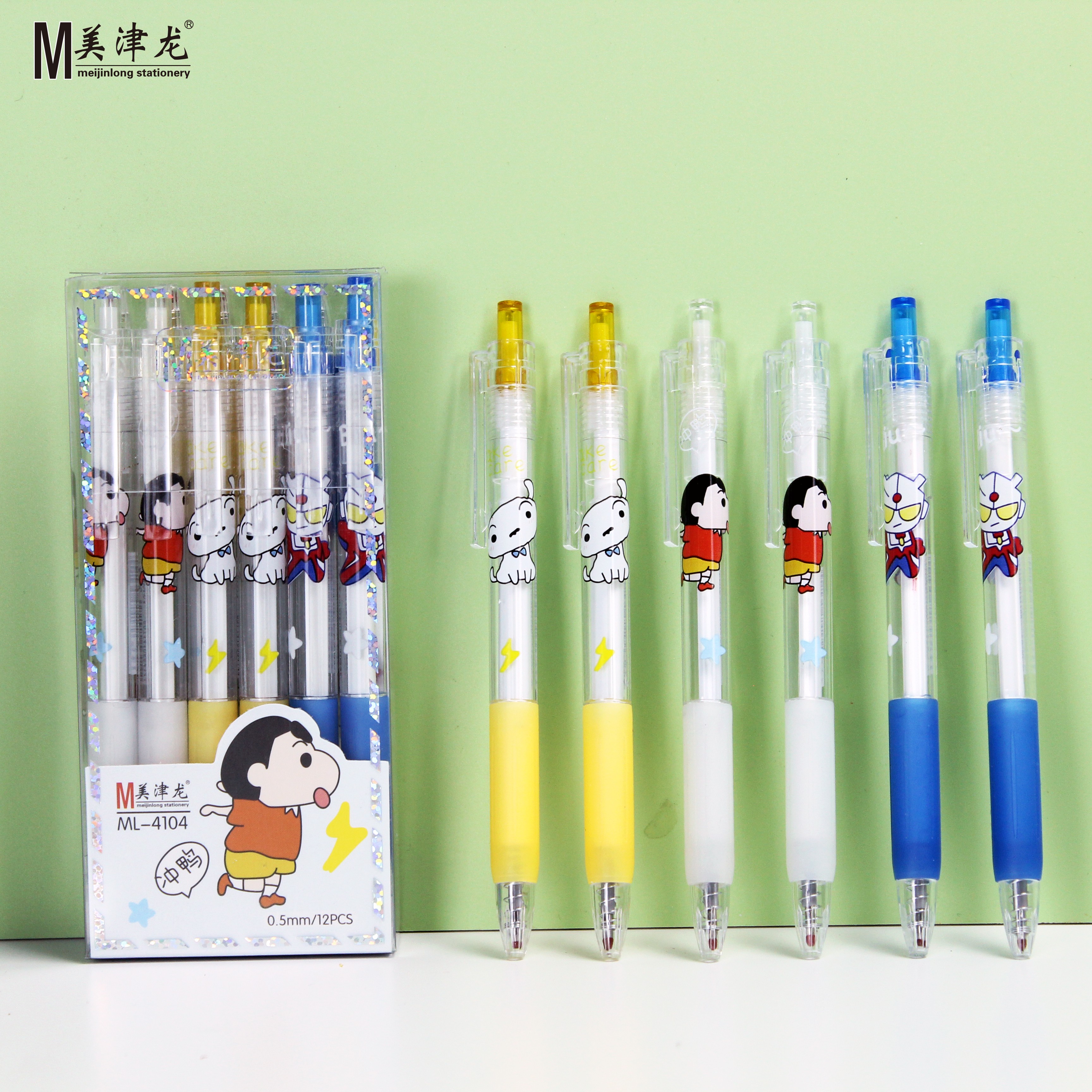 拨浪鼓笔行学生文具办公文化书写工具中性笔 美津龙学生#按动中性笔#12支装详情7