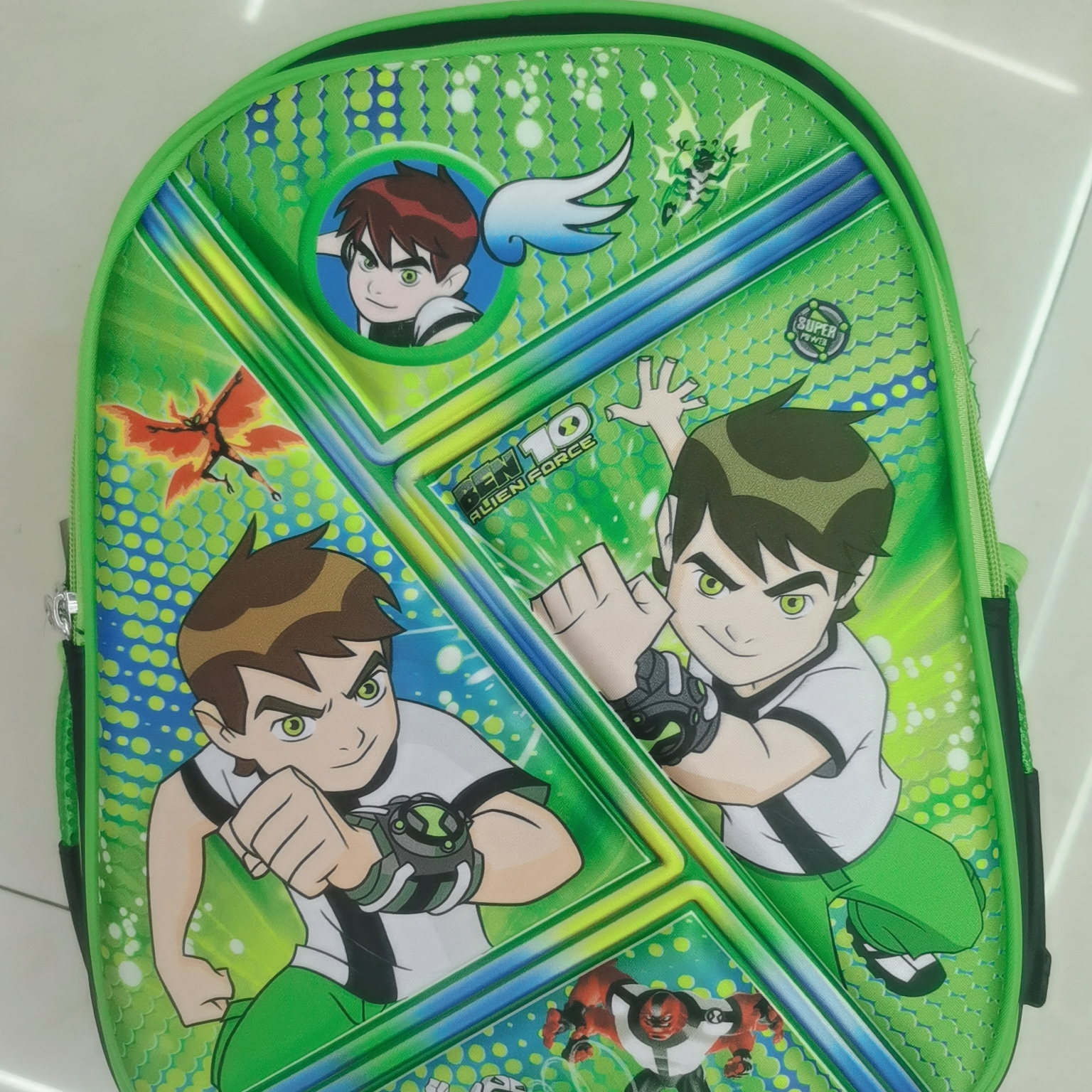 Schoolbag For Pupils
